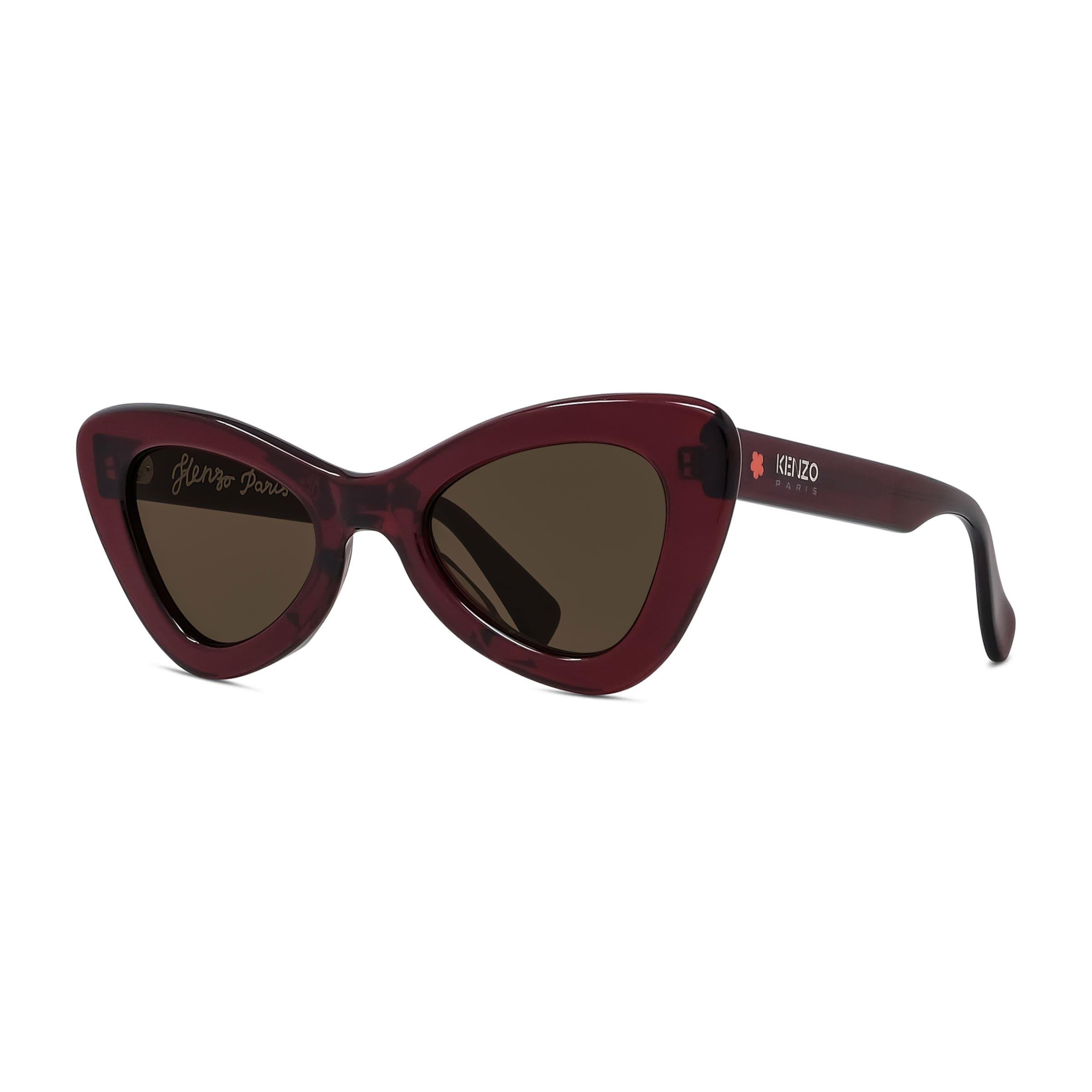 Kenzo Boke 2.0 KZ 40178I