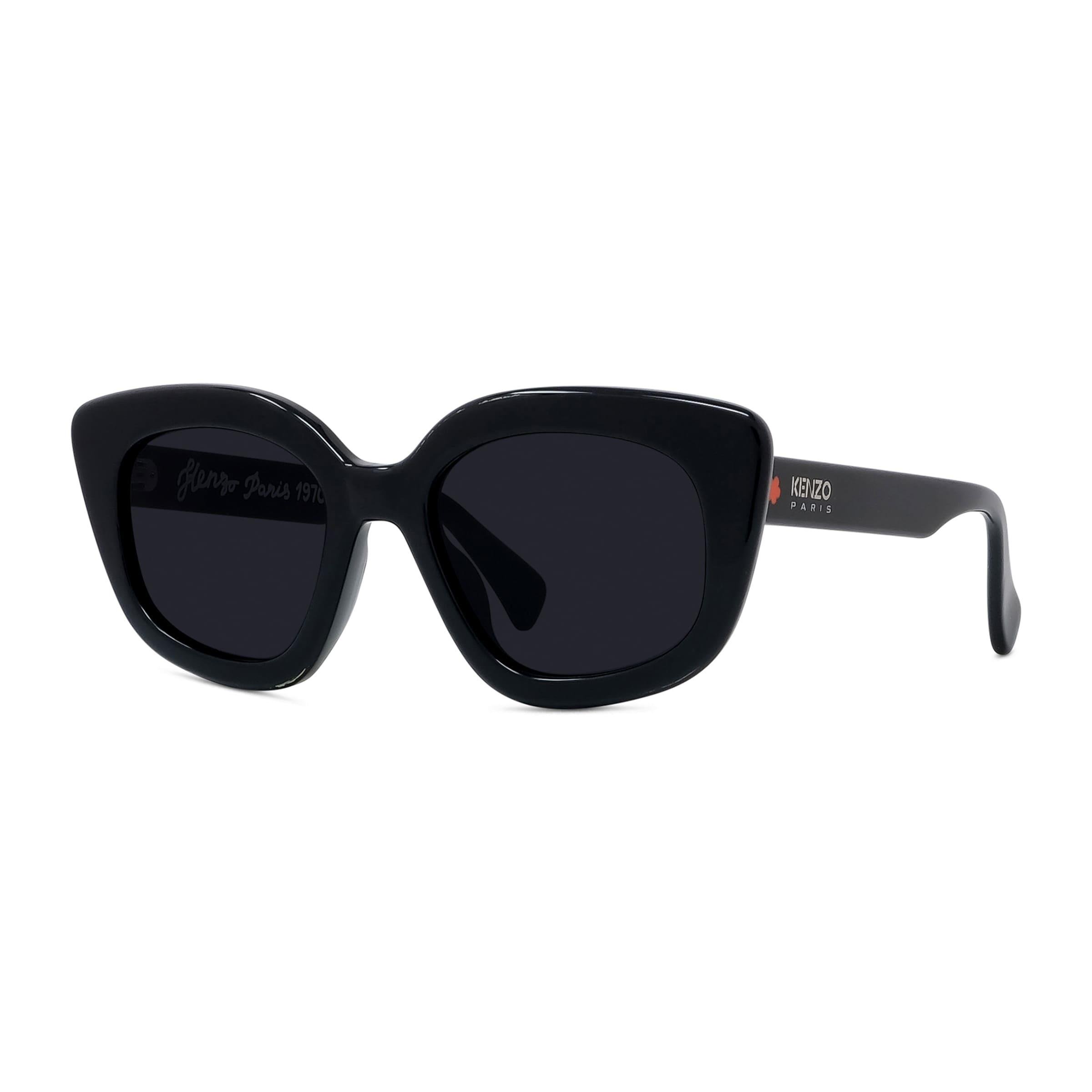 Kenzo Boke 2.0 KZ 40177U