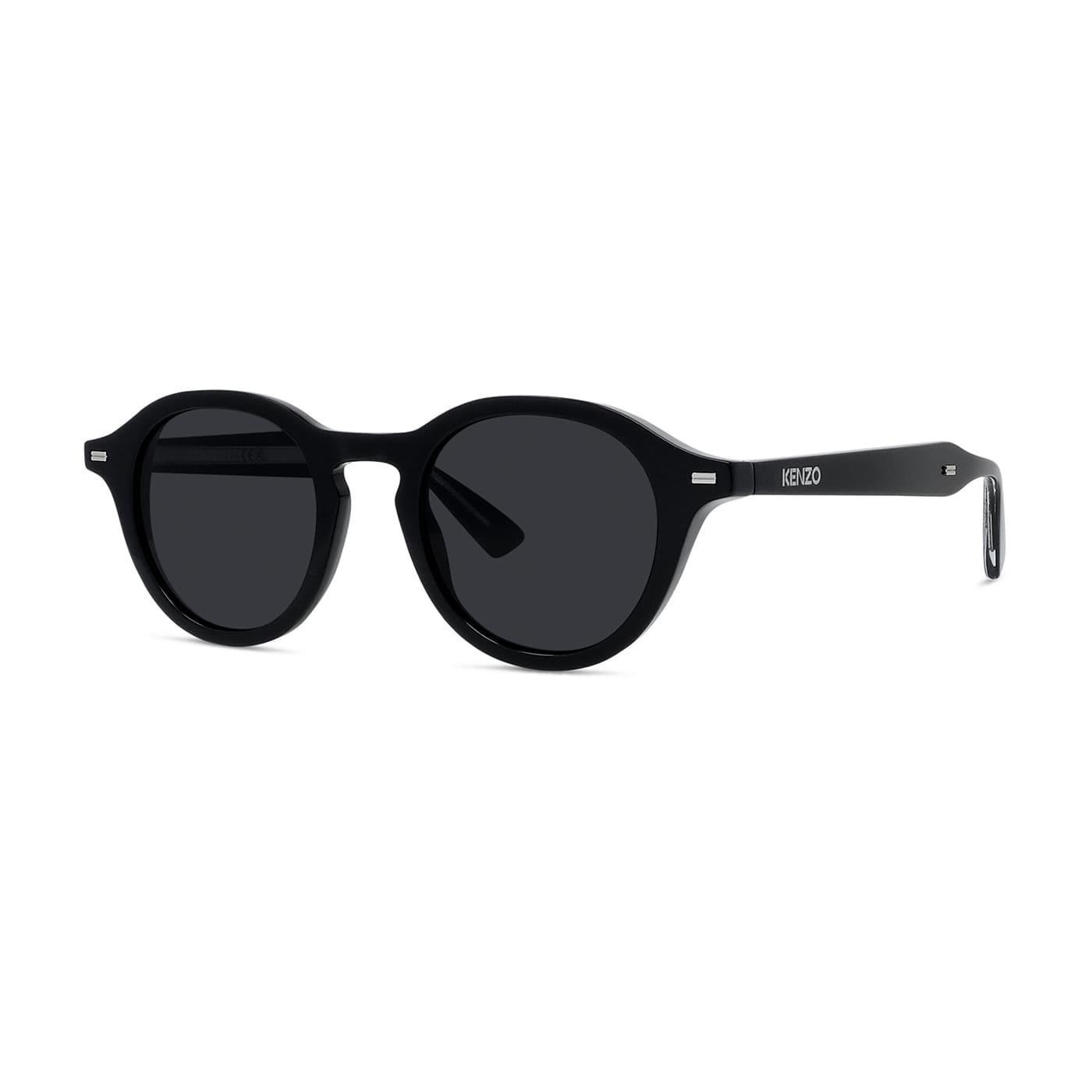 Kenzo Weave KZ 40211I 01A